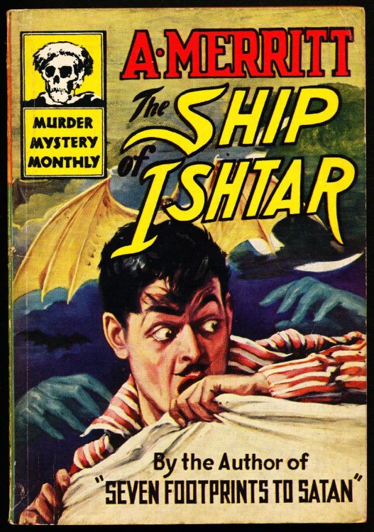 Image for THE SHIP ISHTAR THE SHIP ISHTAR