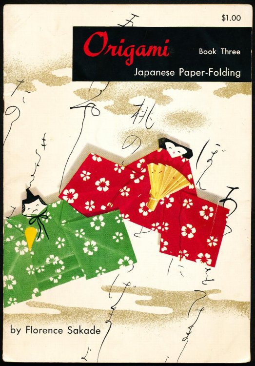 Image for ORIGAMI. Japanese Paper Folding. Book Three ORIGAMI. Japanese Paper Folding. Book Three