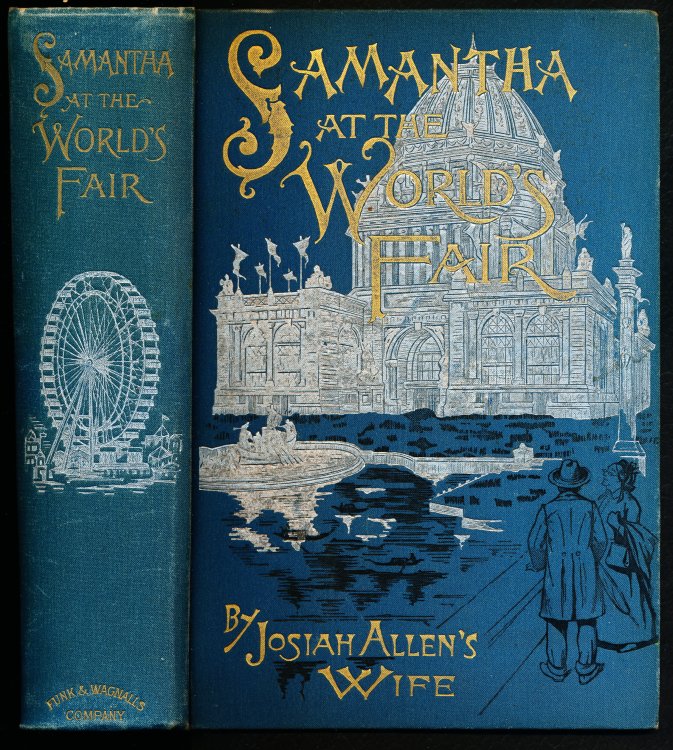 Image for SAMANTHA AT THE WORLDS' FAIR SAMANTHA AT THE WORLDS' FAIR