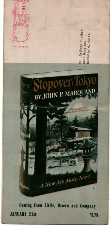 John Marquand's Stopover Tokyo Press Release