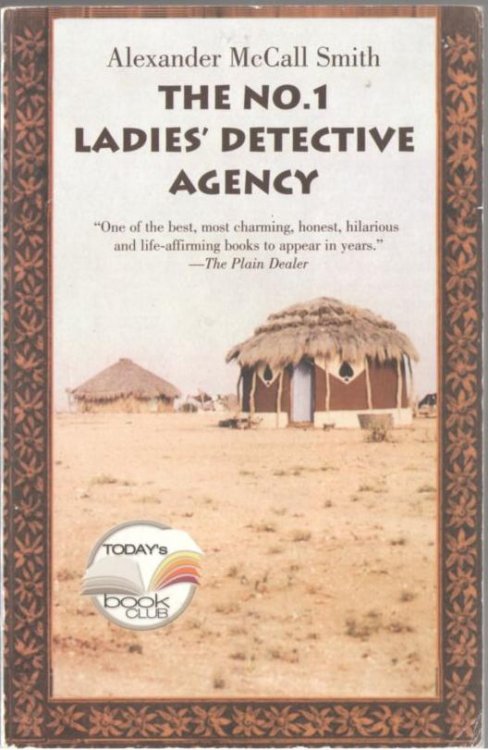 The No.1 Ladies' Detective Agency
