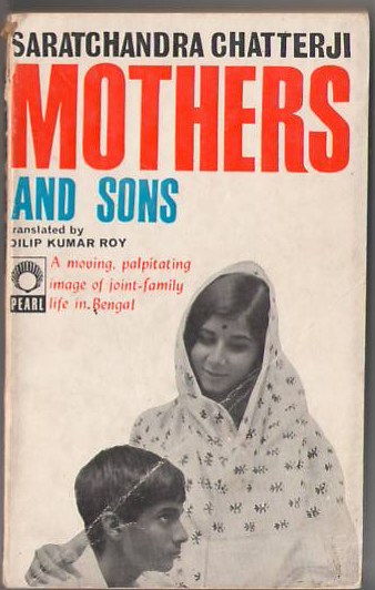 Mothers and Sons