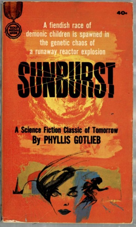 Sunburst