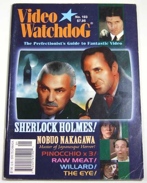 Image for Video Watchdog #103 (January, 2004) Video Watchdog #103 (January, 2004)