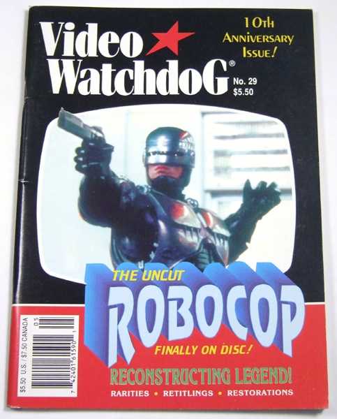 Image for Video Watchdog #29 (August, 1995) Video Watchdog #29 (August, 1995)