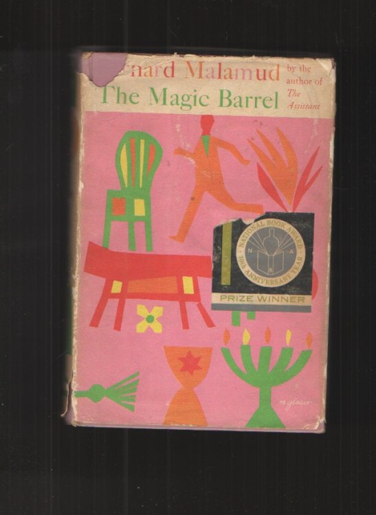 Image for The Magic Barrel The Magic Barrel