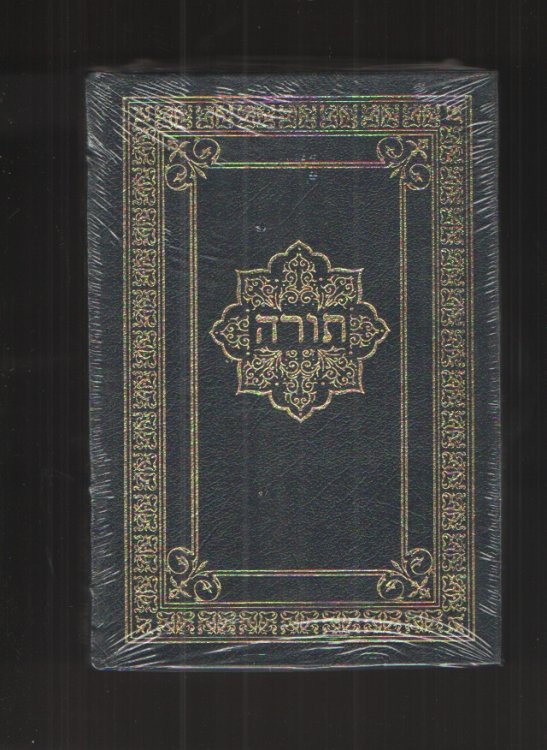 Image for The Torah - Books That Changed the World The Torah - Books That Changed the World