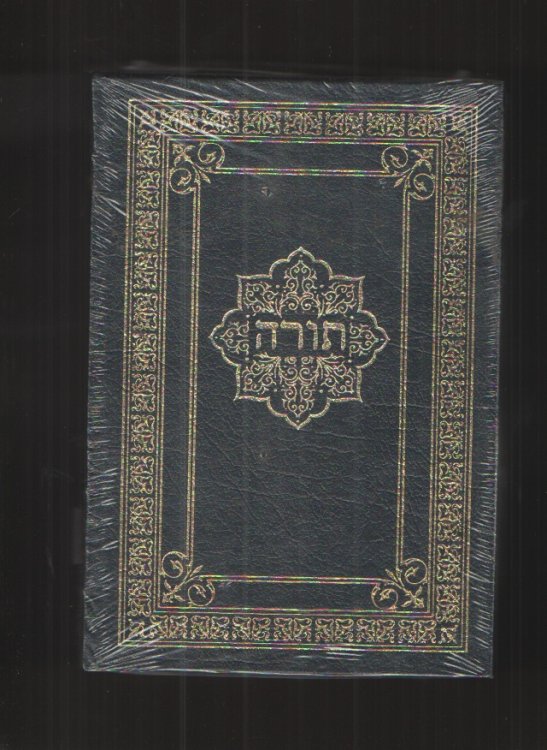 Image for The Torah - Books That Changed the World The Torah - Books That Changed the World