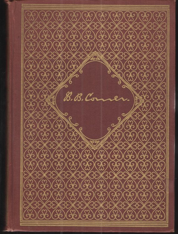 Image for Braxton Bragg Comer His Family Tree from Virginia's Colonial Days Braxton Bragg Comer His Family Tree from Virginia's Colonial Days