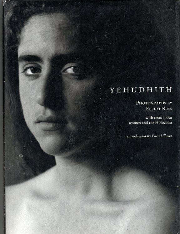 Image for Yehudhith Yehudhith