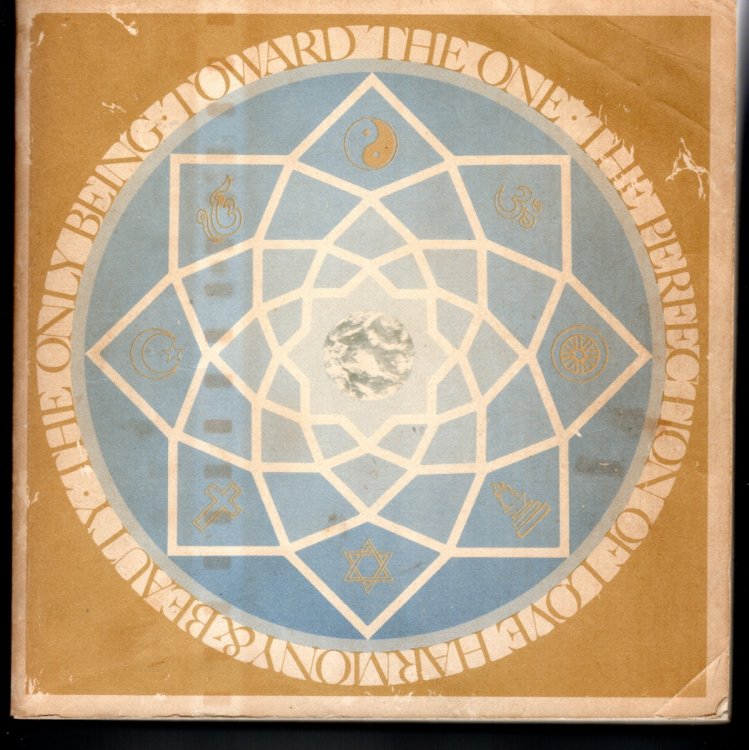 Image for Toward the One Toward the One