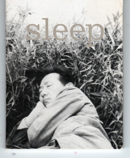 Image for Sleep Sleep
