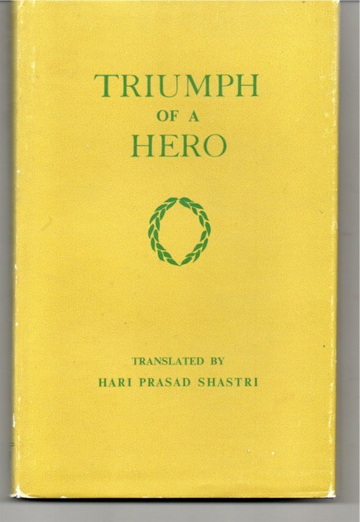 Image for Triumph of a Hero, Vira Vijaya Triumph of a Hero, Vira Vijaya