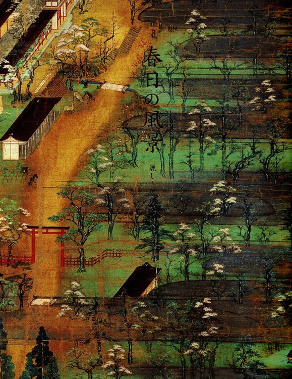 Kasuga Landscapes. Elegant Images of a Sacred Sanctuary
