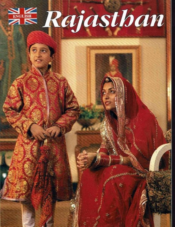 Rajasthan (India)