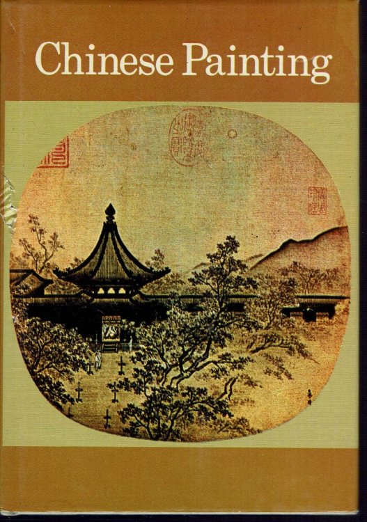 Chinese Painting