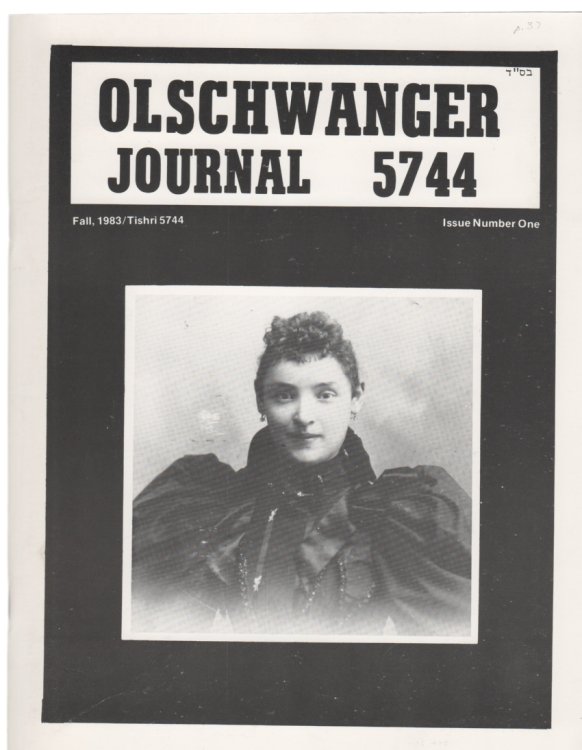 Image for Olschwanger Journal 5744 Olschwanger Journal 5744