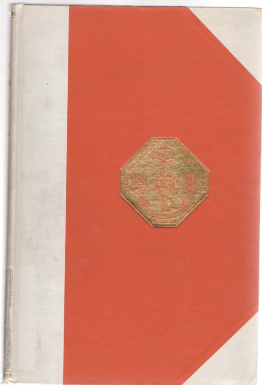 Image for Year Book of The Holland Society of New York 1922 and 1923 Year Book of The Holland Society of New York 1922 and 1923