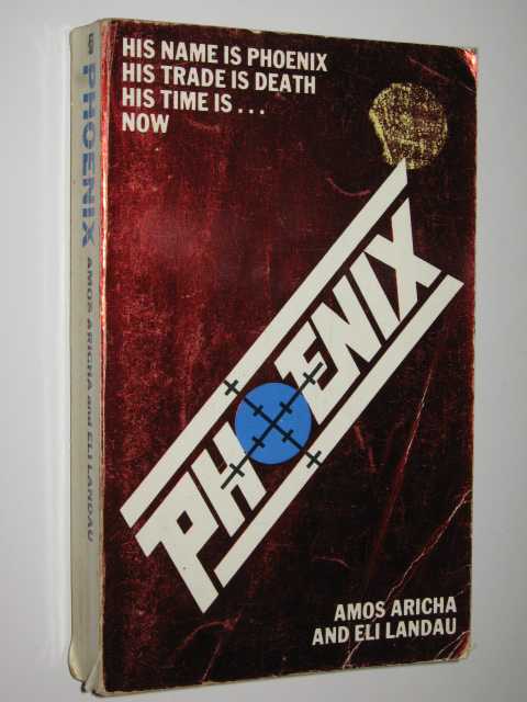 Image for Phoenix Phoenix