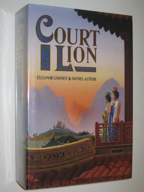 Court of the Lion