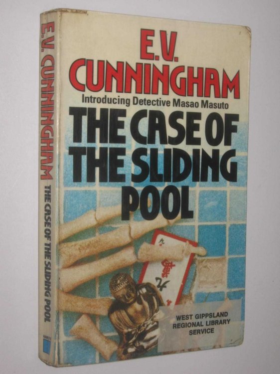 The Case Of The Sliding Pool - Masao Masuto Series #5