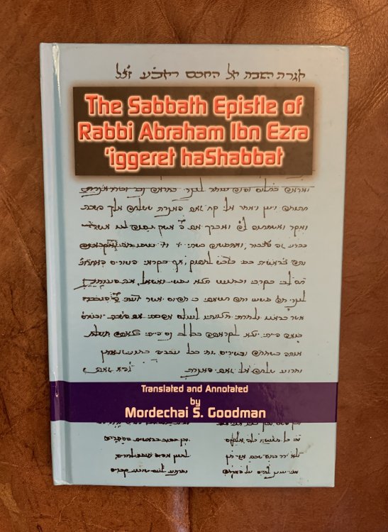 Image for The Sabbath Epistle of Rabbi Abraham Ibn Ezra The Sabbath Epistle of Rabbi Abraham Ibn Ezra