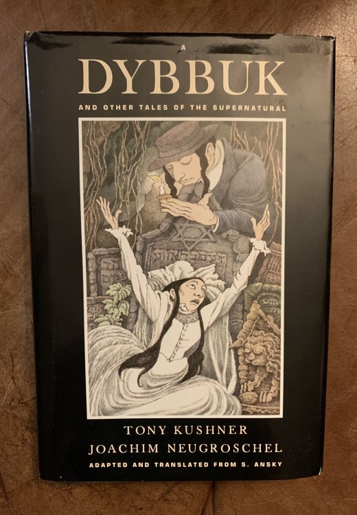 Image for A Dybbuk And Other Tales Of The Supernatural A Dybbuk And Other Tales Of The Supernatural