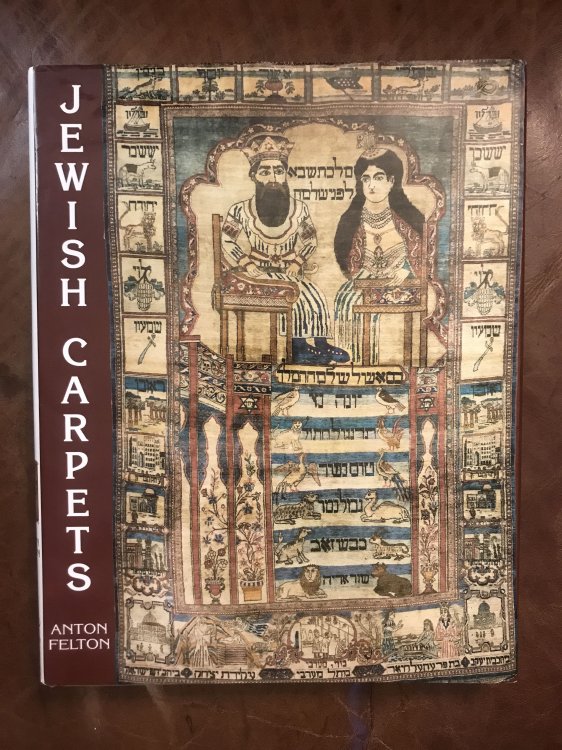 Image for Jewish Carpets (Oriental Rugs Series) INSCRIBED BY THE AUTHOR Jewish Carpets (Oriental Rugs Series) INSCRIBED BY THE AUTHOR