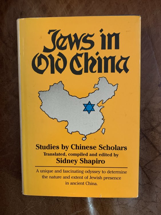 Image for Jews in Old China Studies by Chinese Scholars Jews in Old China Studies by Chinese Scholars