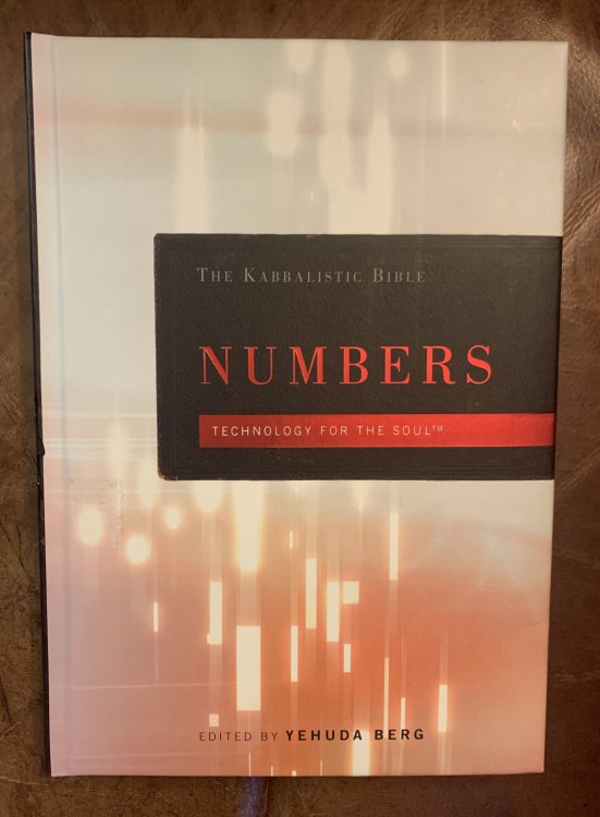 Image for Numbers Technology For The Soul (Kabbalistic Bible Series) Numbers Technology For The Soul (Kabbalistic Bible Series)