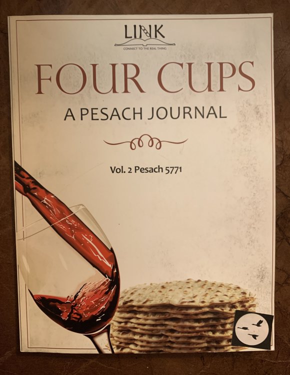 Image for Four Cups A Pesach Journal Vol. 2 Pesach 5771 Four Cups A Pesach Journal Vol. 2 Pesach 5771