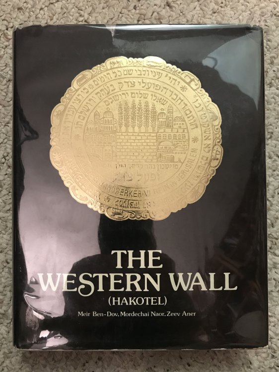 Image for The Western Wall (Hakotel) The Western Wall (Hakotel)