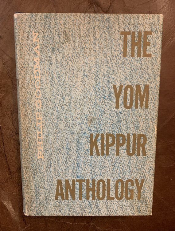 The Yom Kippur Anthology