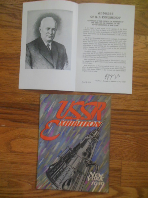 USSR Exhibition New York, 1959 (Khrushchov Address Laid-in)