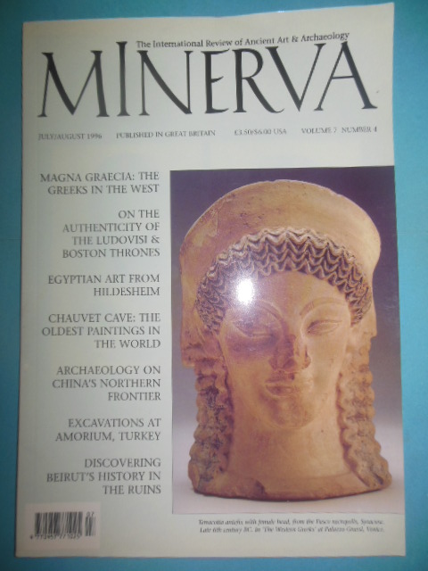 Image for Minerva Magazine July/August 1996. Ancient Art and Archaeology Minerva Magazine July/August 1996. Ancient Art and Archaeology