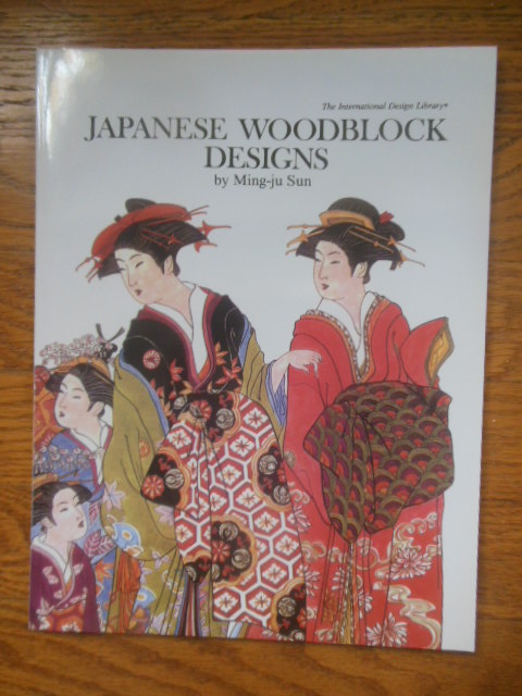 Japanese Woodblock Designs