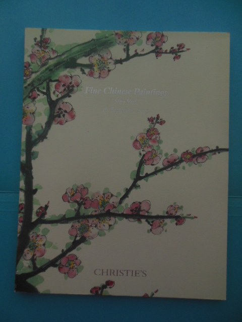 Image for Christie's Fine Chinese Paintings New York 16 September 2015 Christie's Fine Chinese Paintings New York 16 September 2015