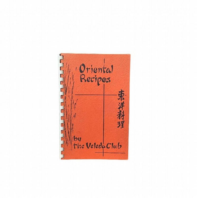 Image for Oriental Recipes Oriental Recipes