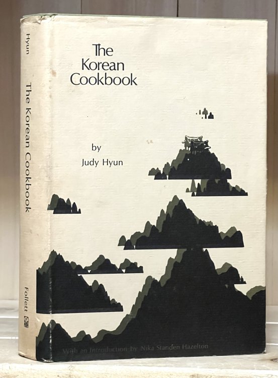 The Korean Cookbook