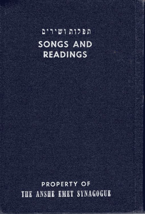Image for Songs and Readings (Songs of my people and Prayers and Readings) Songs and Readings (Songs of my people and Prayers and Readings)