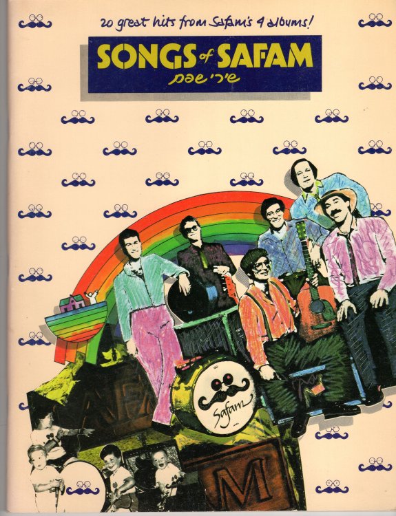 Songs of Safam 1976-1983