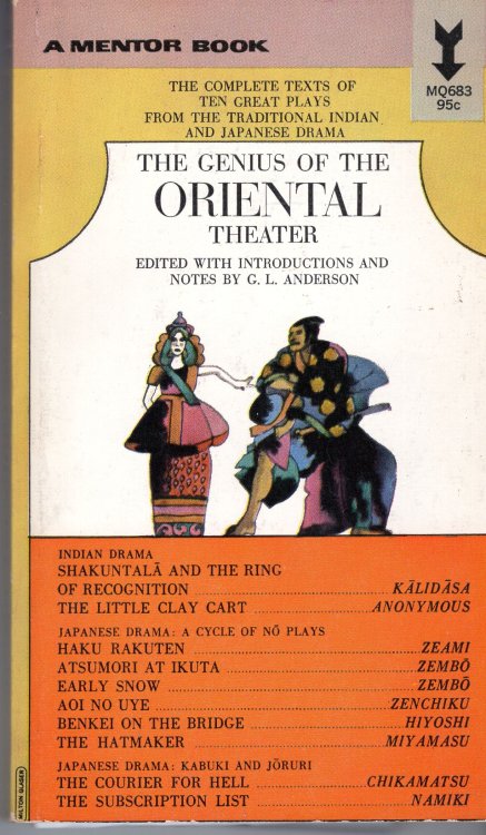 Image for The Genius of the Oriental Theater The Genius of the Oriental Theater