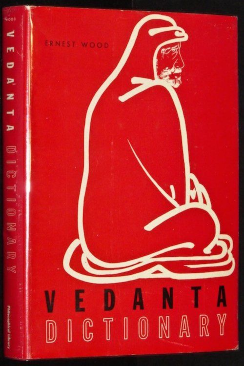 Image for Vedanta Dictionary Vedanta Dictionary