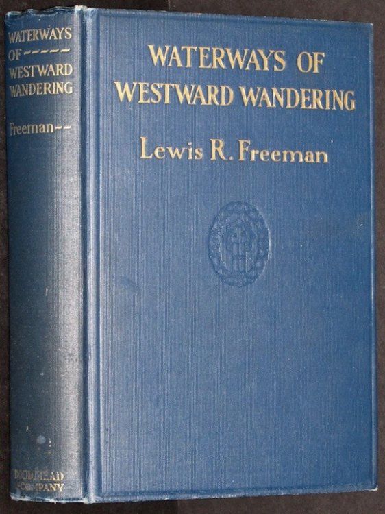 Image for Waterways of Westward Wandering Waterways of Westward Wandering