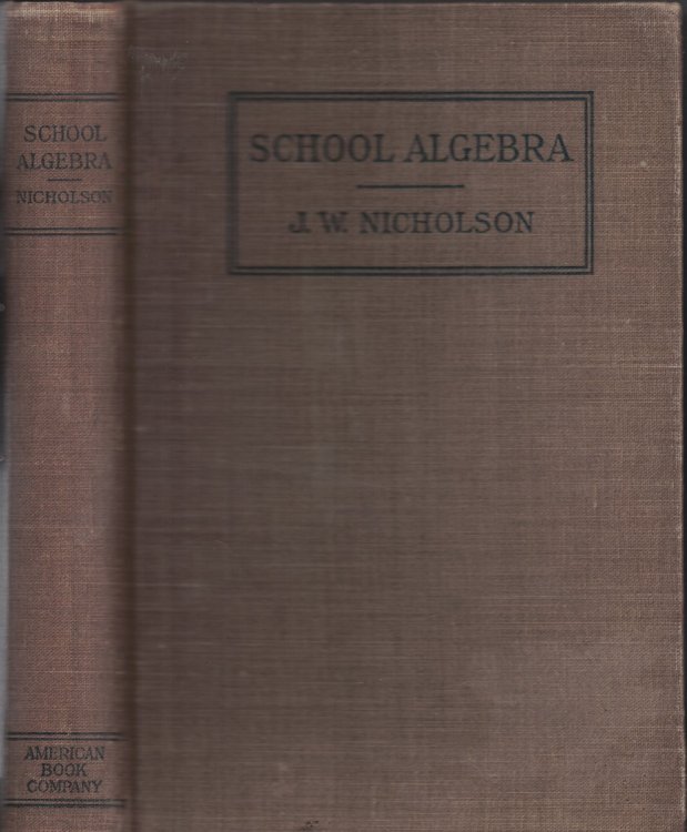 Image for School Algebra - Louisana Edition School Algebra - Louisana Edition