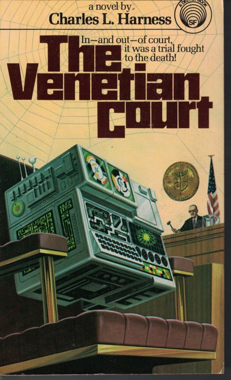 Venetian Court