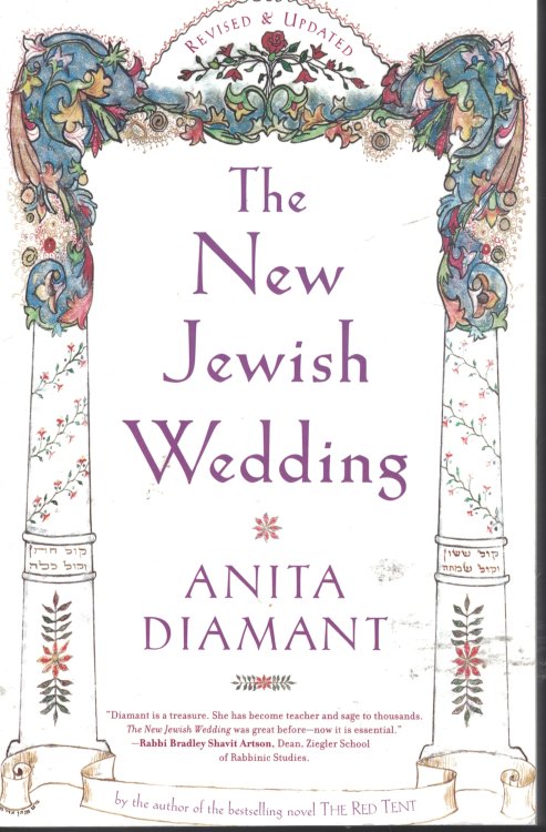 New Jewish Wedding
