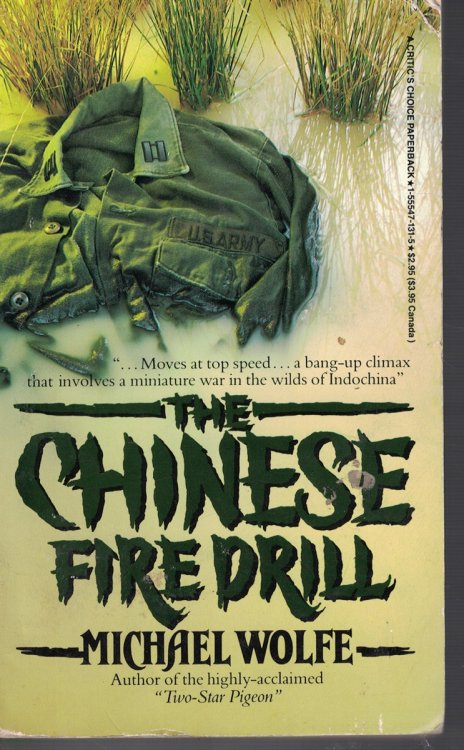 Chinese Fire Drill