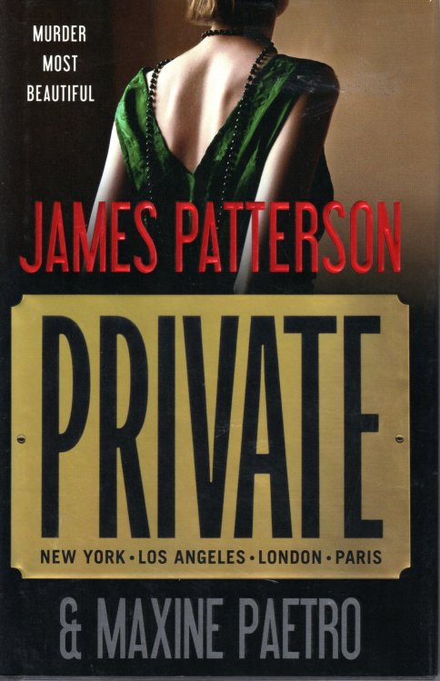 Private
