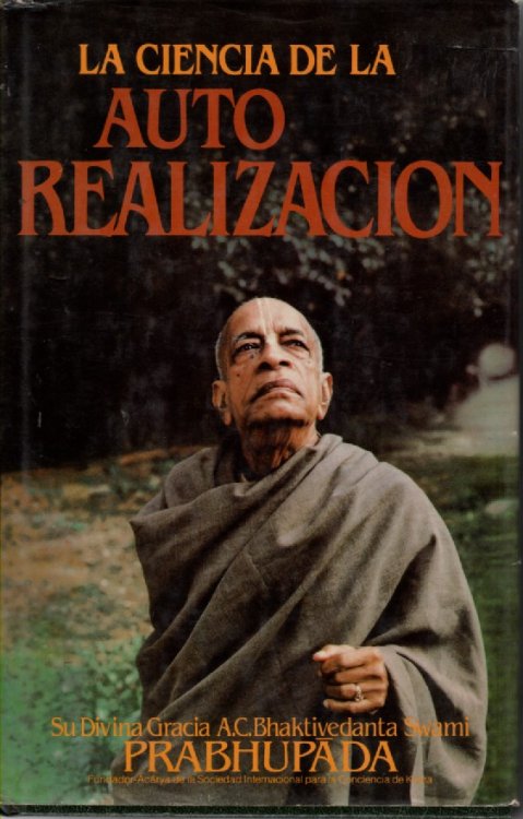 La Ciencia De La Auto Realizacion